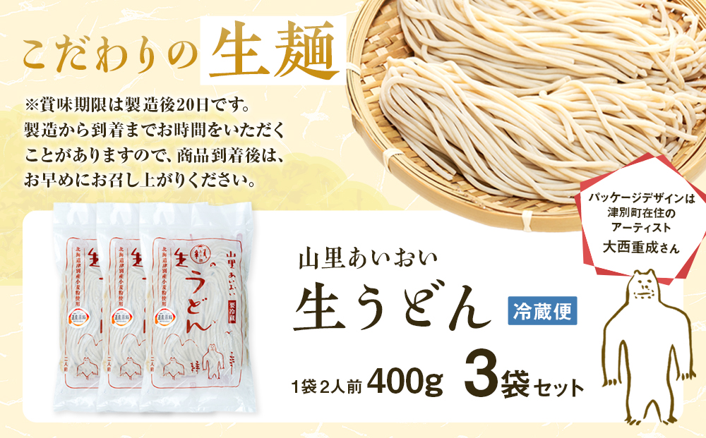 螻ア驥後≠縺縺翫>縲逕溘≧縺ゥ繧難シ茨シ題「具シ剃ココ蜑搾シ会シ楢「句・繧