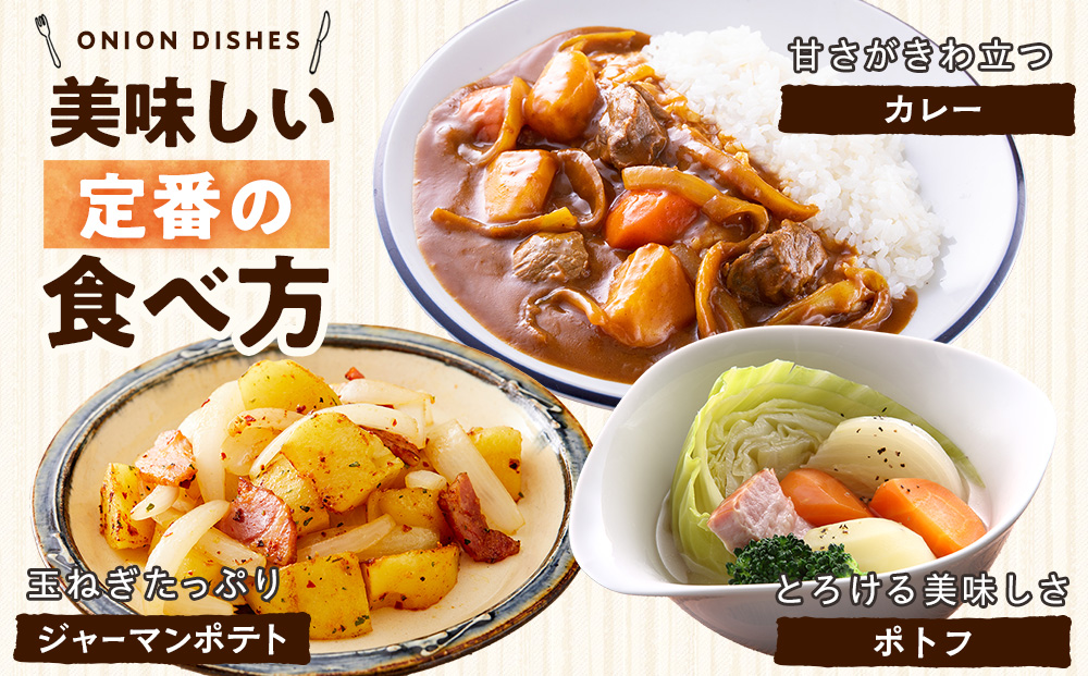 R8å¹Žç£ çãã ïŒLçã»Mçæ··åïŒ 10kg ãªããŒãã¯ã³ãããã¯ã« | åæµ·é接å¥çº