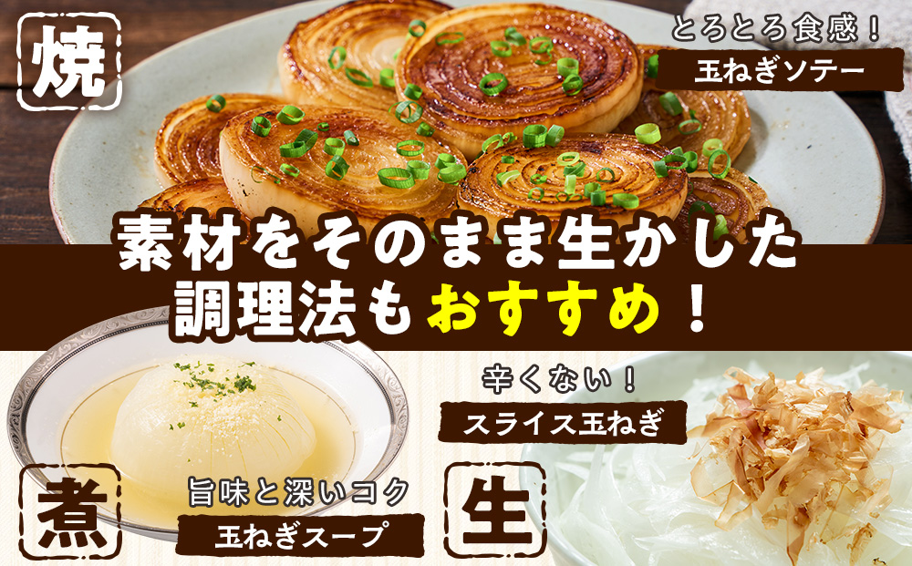 R8å¹Žç£ çãã ïŒMçã»Sçæ··åïŒ 10kg ãªããŒãã¯ã³ãããã¯ã« | åæµ·é接å¥çº