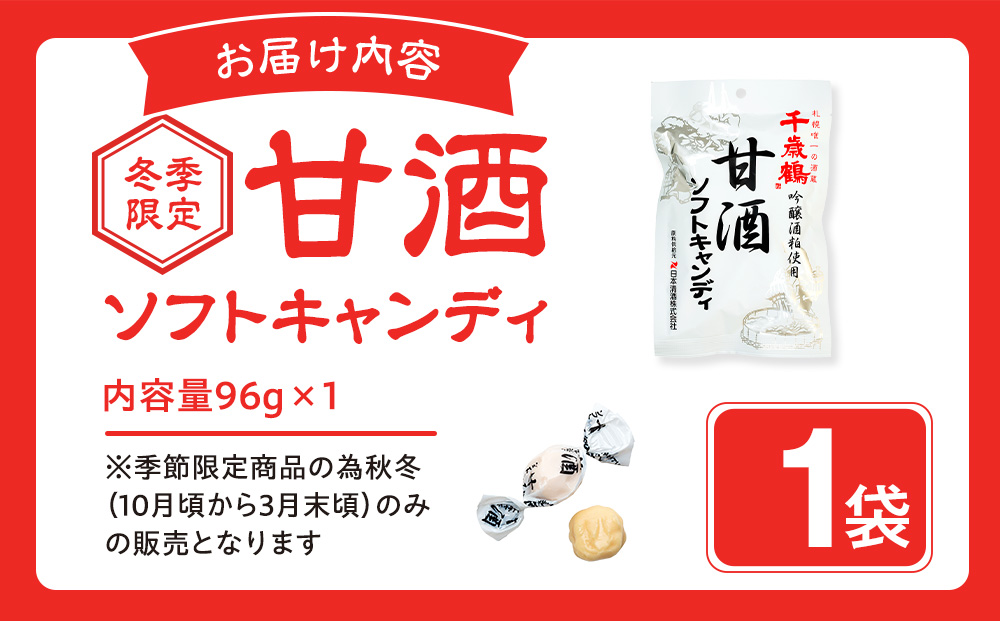 繝ュ繝槭Φ繧ケ陬ス闖 逕倬偵た繝輔ヨ繧ュ繝」繝ウ繝繧」 1陲 | 譌・譛ャ貂驟 蜊豁ウ鮓エ 譌・譛ャ驟 驟堤イ 逕倬 鬟エ 譟斐i縺九> 蛹玲オキ驕鍋肇 蛹玲オキ驕 豢・蛻・逕コ 騾∵侭辟。譁