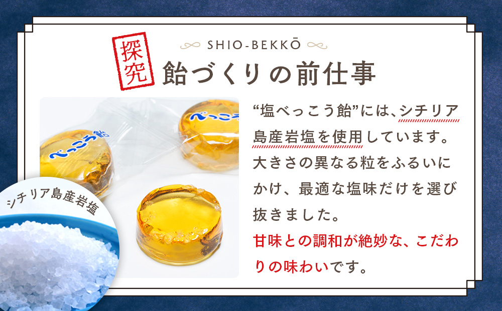 繝ュ繝槭Φ繧ケ陬ス闖 蝪ゥ縺ケ縺」縺薙≧鬟エ 10陲 | 繧ュ繝」繝ウ繝繧」 繝吶ャ繧ウ繧ヲ鬟エ 蛹玲オキ驕鍋肇 縺ヲ繧薙&縺邉 逕懆除邉 蝪ゥ鬟エ 繧キ繝√Μ繧「逕」 蟯ゥ蝪ゥ 蛹玲オキ驕 豢・蛻・逕コ 騾∵侭辟。譁