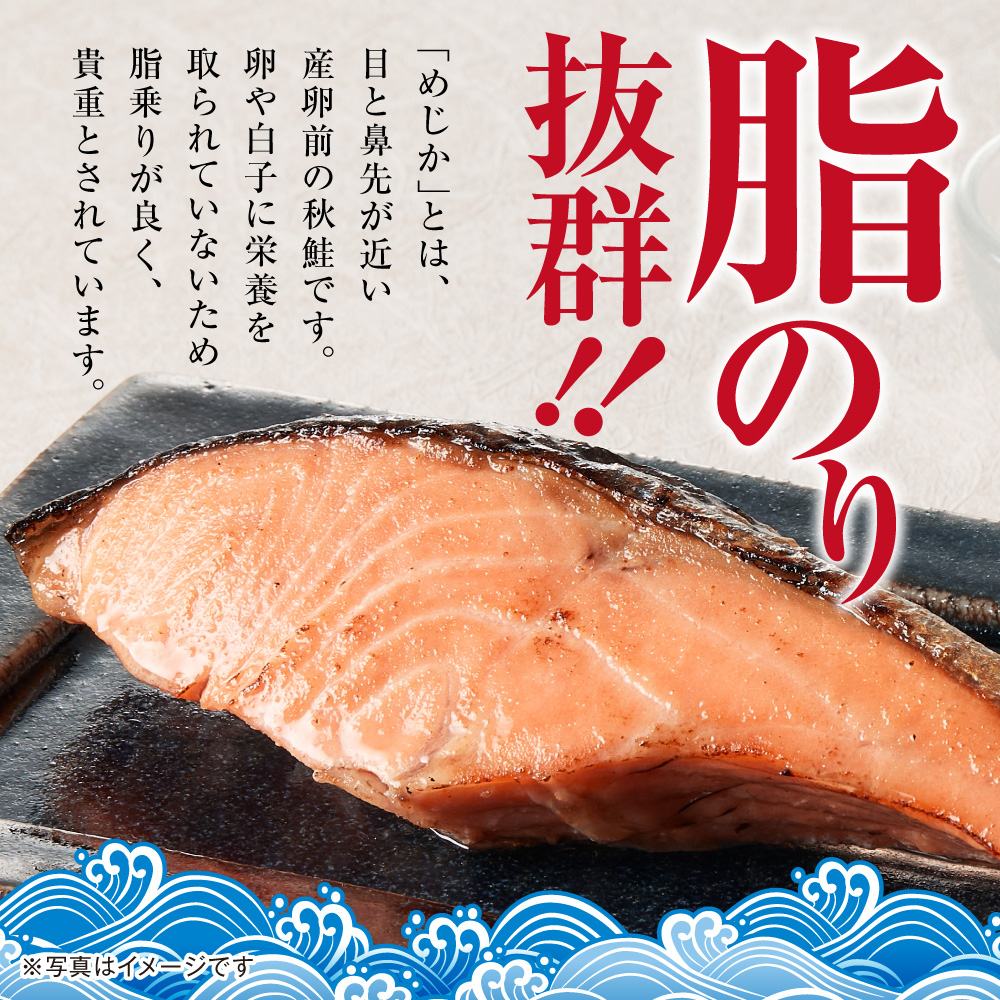縲仙圏豬キ驕捺万驥檎伴逕」縲代a縺倥°魄ュ蛻繧願コォ 2蛻繧悟・繧甘5繝代ャ繧ッス懷圏豬キ驕 譁憺檎伴