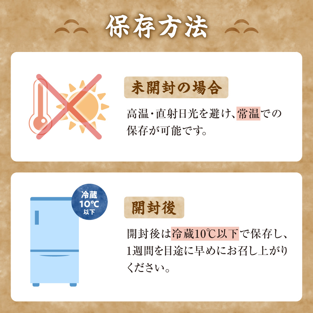 知床産 鮭ほぐし 60g×12本(計720g)【ハッピーフーズ】 ｜国産 鮭フレーク 鮭 サケ さけ シャケ 秋鮭 北海道 斜里町