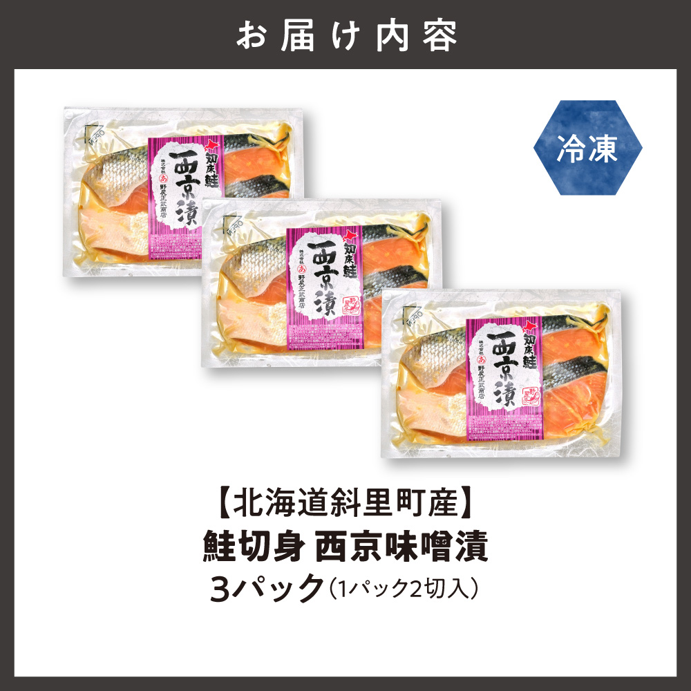 縲仙圏豬キ驕捺万驥檎伴逕」縲鷹ョュ蛻繧願コォ 隘ソ莠ャ蜻ウ蝎 2蛻繧悟・テ3繝代ャ繧ッス懷圏豬キ驕 譁憺檎伴
