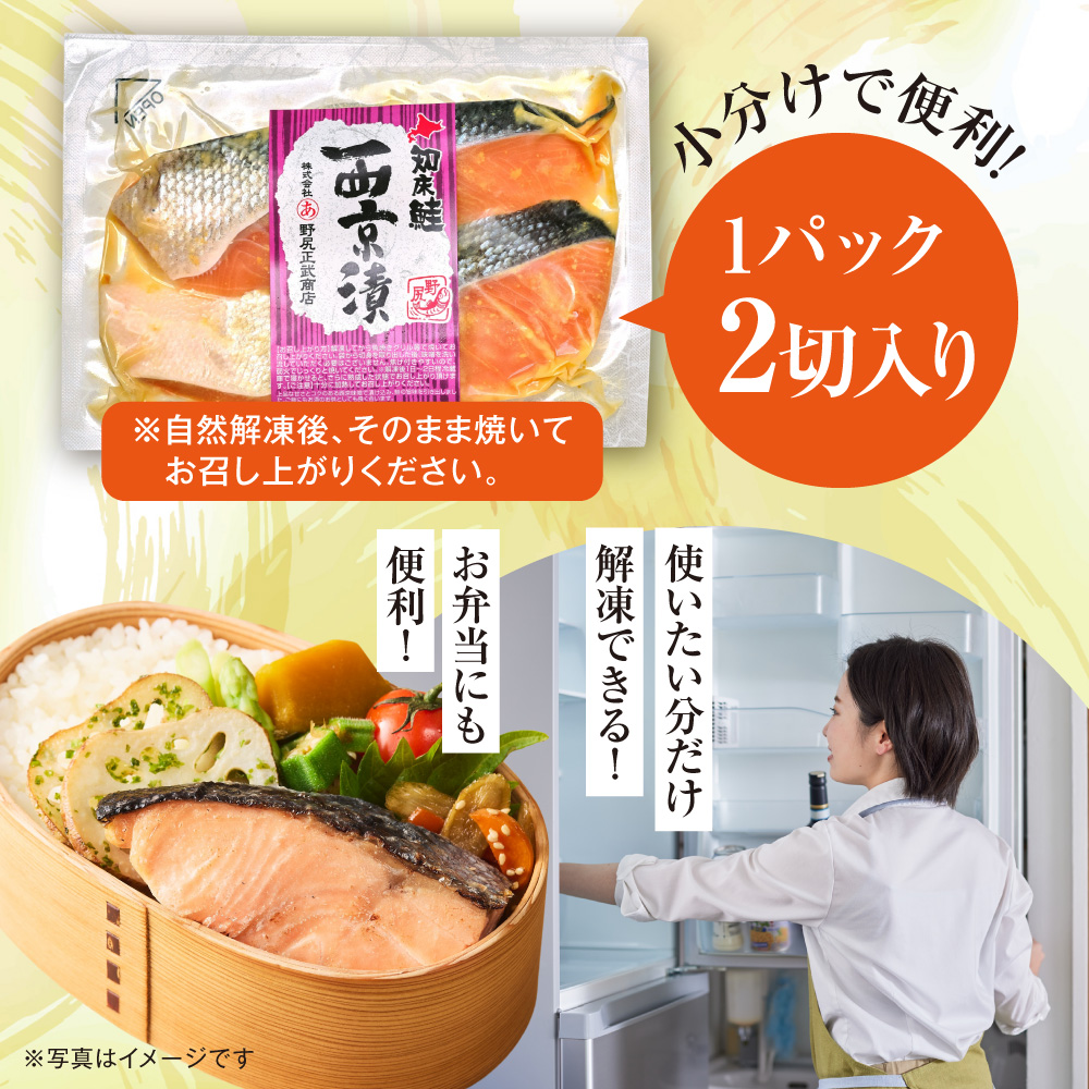 縲仙圏豬キ驕捺万驥檎伴逕」縲鷹ョュ蛻繧願コォ 隘ソ莠ャ蜻ウ蝎 2蛻繧悟・テ3繝代ャ繧ッス懷圏豬キ驕 譁憺檎伴