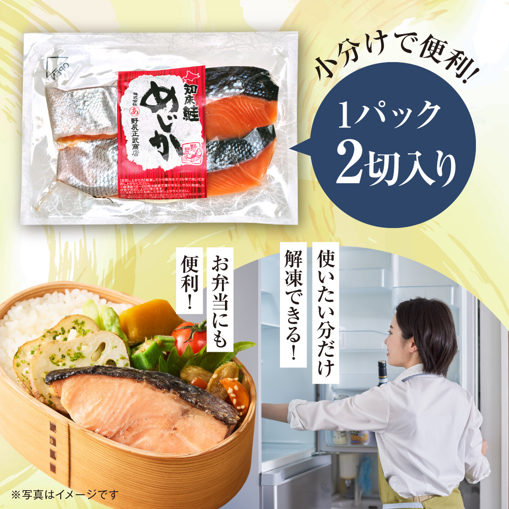 縲仙圏豬キ驕捺万驥檎伴逕」縲代a縺倥°魄ュ蛻繧願コォ 2蛻繧悟・テ3繝代ャ繧ッス懷圏豬キ驕 譁憺檎伴