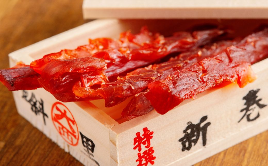 【12/15までのご入金で年内発送】【先行予約】鮭とば（新巻鮭木箱風ミニチュアケース付き）　5個セット（2025年10月以降順次発送） SHAI002