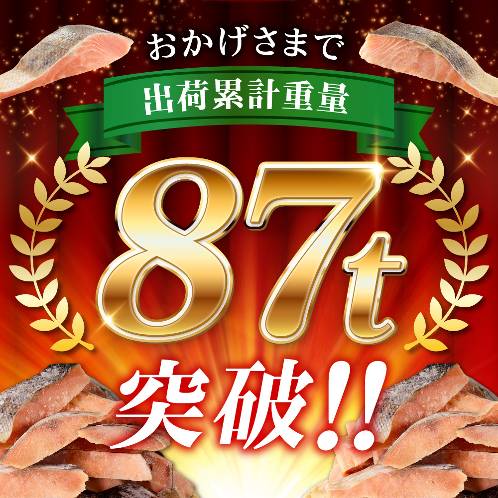 縲占ィウ縺ゅj縲大圏豬キ驕捺万驥檎伴逕」縲辟。蝪ゥ螟ゥ辟カ遘矩ョュ蛻霄ォ 2kg縲千┌豺サ蜉縲