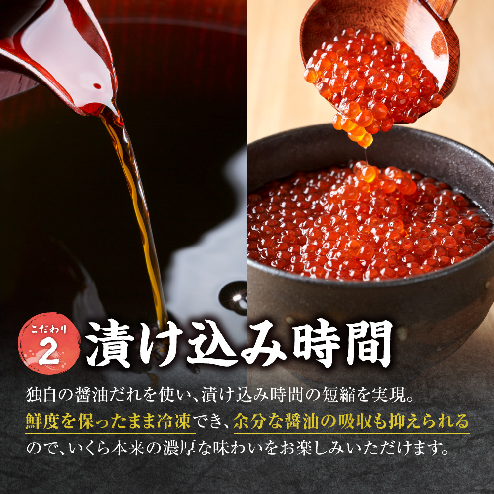 åæµ·éç£ãé®ãããæ£æ²¹æŒ¬ã300g(150gÃ2å) | ã€ã¯ã© ããã ããã逿²¹æŒ¬ã ã€ã¯ã©é€æ²¹æŒ¬ã é®ããã ãã ãµã± å°åã æµ·é®® éåµ åæµ·é æéçº