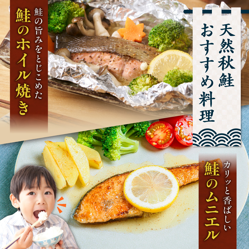 縲占ィウ縺ゅj縲大圏豬キ驕捺万驥檎伴逕」縲辟。蝪ゥ螟ゥ辟カ遘矩ョュ蛻霄ォ 3kg縲千┌豺サ蜉縲