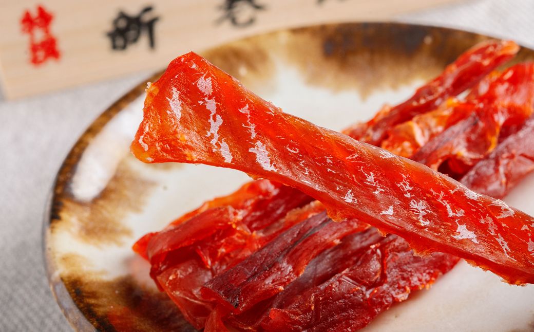 【12/15までのご入金で年内発送】【先行予約】鮭とば（新巻鮭木箱風ミニチュアケース付き）　5個セット（2025年10月以降順次発送） SHAI002