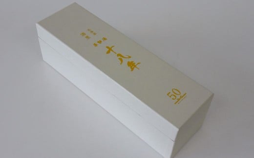 æž
éçŒé
50åšå¹Žèšå¿µã®18幎çæçŒé
ãåæµ·éæž
éãåé
18幎 KYSM001