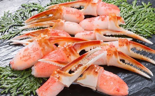 生冷凍 カット済 ずわい蟹 むき身セット 3kg【03051】