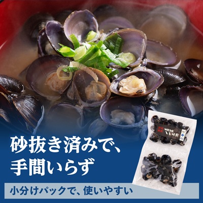 網走æ¹ç£ããã¿è²å°åãæžã¿1kg (125gÃ2)4è¢ãé
éäžå¯å°åïŒé¢å³¶ãã1682671ã