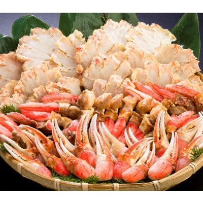 かにしゃぶ福袋　1.8kg【配送不可地域：離島】【1682673】