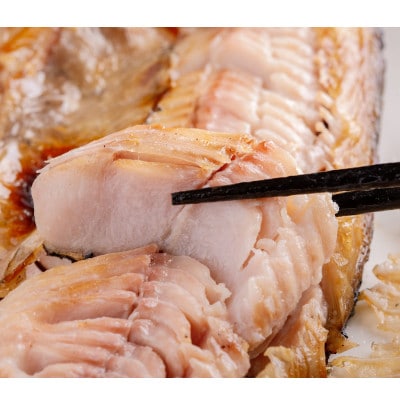 網走加工　焼き魚セット　5種 (ほっけ・にしん・桜マス・秋鮭粕漬・秋鮭西京漬)【配送不可地域：離島】【1741355】