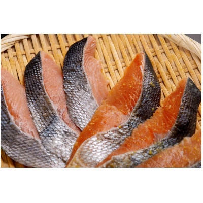 秋鮭粕漬・秋鮭西京漬　各3切れ　計6切セット【配送不可地域：離島】【1682992】