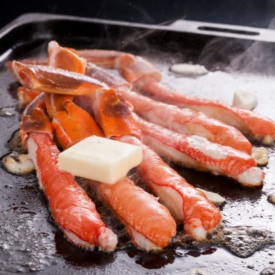 【小サイズ】料理に大活躍!生冷凍ズワイ蟹棒ポーション1kg(500g×2) 500gで25〜30本【配送不可地域：離島】【1732452】