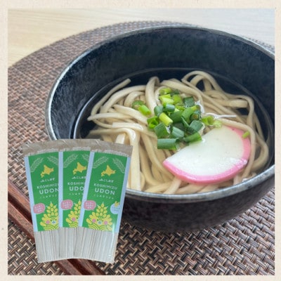 北海道小清水町特産品セット (カレー1食・ラーメン2食・うどん1食・クラッカー2袋・サブレ5枚)【1734753】