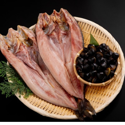 開きほっけ一夜干し・網走湖産しじみセット【配送不可地域：離島】【1682676】