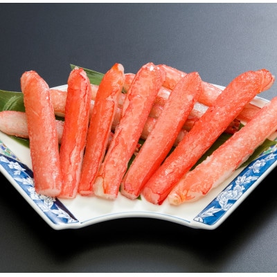 【訳あり】手間いらず 本ズワイガニむき棒身500g×2 完全殻むき100% 殻むき済み・ハサミ不要【配送不可地域：離島】【1732458】