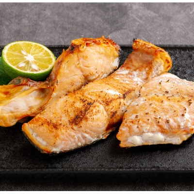 【訳あり】天然新巻鮭 食卓応援切身セット 1kg( カマ・尾切身含む)【配送不可地域：離島】【1748659】