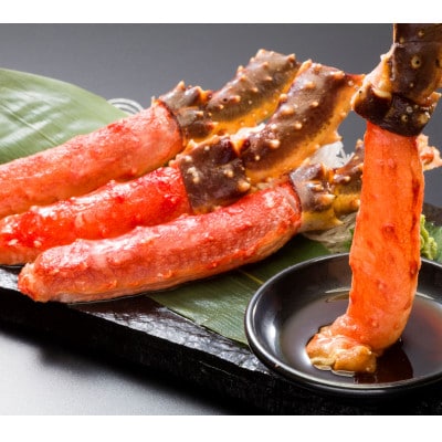 お刺身OK!生冷凍本たらば蟹ポーション　約1kg　しゃぶしゃぶ・焼きガニ用【配送不可地域：離島】【1683131】