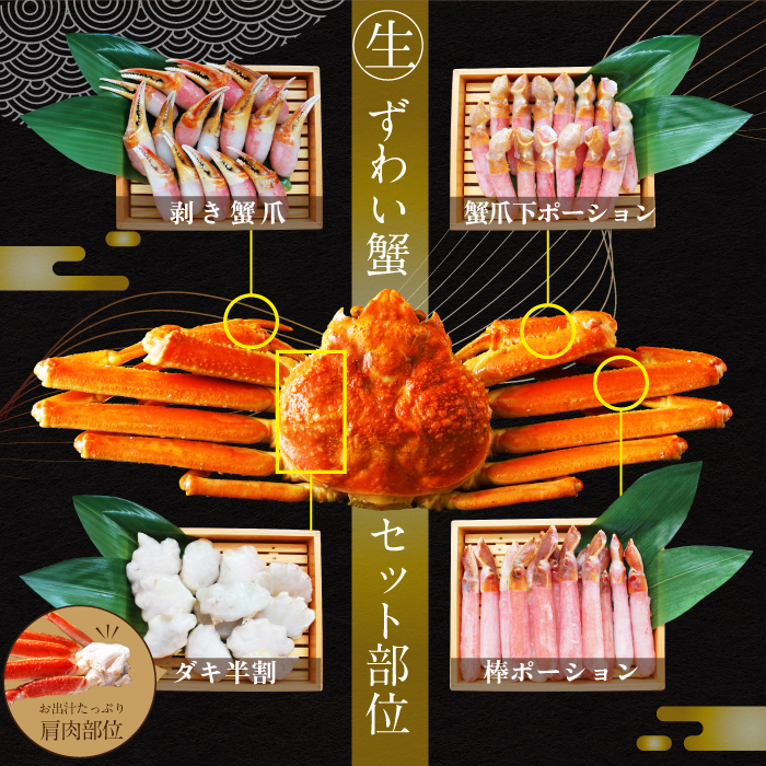 ã«ããæžã¿çå·åãããè¹ããã¶ããã¶ã»ãã 4kgã03048ã