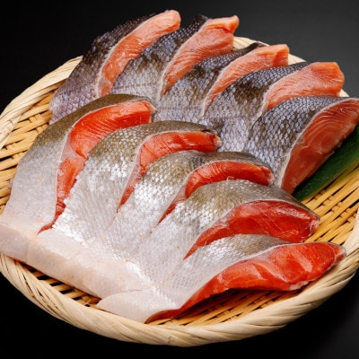 朝食セット　天然新巻鮭&紅鮭切身(各5切)計10切と網走湖産しじみ貝(2kg)【配送不可地域：離島】【1738408】