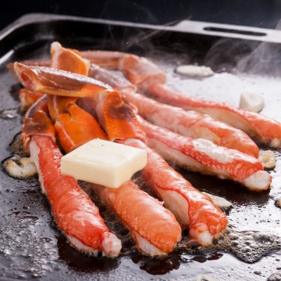 食べ比べ 生冷本ずわい蟹ポーション(500g)と爪(200g) 計700g 便利なセット【配送不可地域：離島】【1735480】