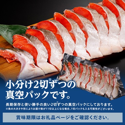 螟ゥ辟カ縲邏魄ュ縲蜊願コォ蛻繧願コォ(2蛻繧古5繝代ャ繧ッ)縲宣埼∽ク榊庄蝨ー蝓滂シ夐屬蟲カ縲代1683198縲