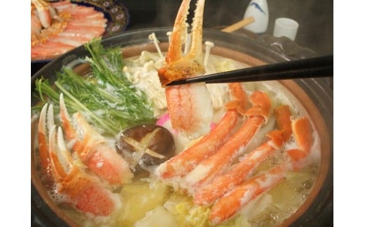 お刺身も出来る！生冷凍ズワイガニ爪 約1kg【0303302】