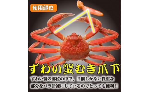 ã²ãšãã¡ãµã€ãº ãåºèº«ãåºæ¥ãïŒçå·åãºã¯ã€ã¬ãçªäž çŽ1kgã0303502ã