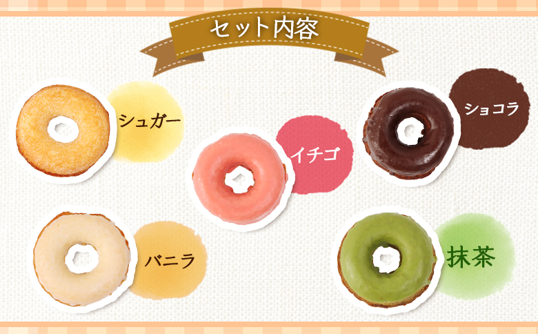 蟆乗ク豌エ逕コ逕」蟆城コヲ縲後″縺溘⊇縺ェ縺ソ縲堺スソ逕ィ縲辟シ縺阪ラ繝シ繝翫ヤ繧サ繝繝医5蛟句・繧翫09002縲