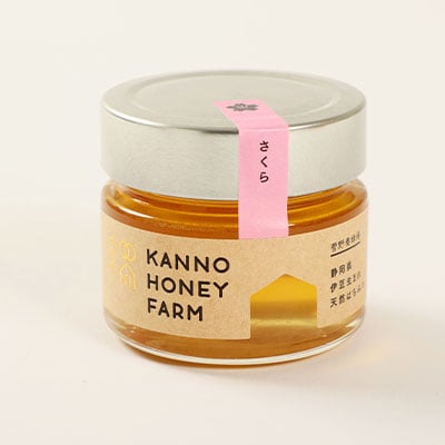 国産はちみつ　150g 2本セット　(菩提樹・さくら)【配送不可地域：離島・沖縄県】【1229259】