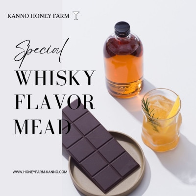 ãèèé
ãè©ææš¹ã®ããŒããã¹ã€ãŒããOkhotsk Linden Mead Sweetã500mlãé
éäžå¯å°åïŒé¢å³¶ã»æ²çžçãã1736920ã