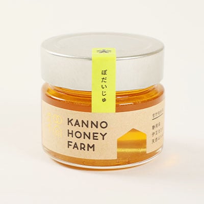 国産はちみつ　150g 2本セット　(菩提樹・さくら)【配送不可地域：離島・沖縄県】【1229259】