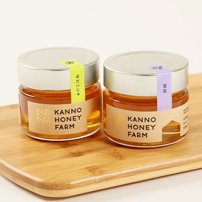 北海道産はちみつ　150g 2本セット　(菩提樹・百花)【配送不可地域：離島・沖縄県】【1229256】