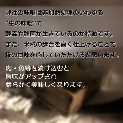 ç³å±ã®ããããã¿ã 450gÃ2è¢(åç²ã»ããå1è¢)åæµ·éãªããŒãã¯ç£å€§è±ãé
éäžå¯å°åïŒé¢å³¶ãã1445410ã