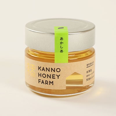 åæµ·éç£ã¯ã¡ã¿ã€ã150g 2æ¬ã»ããã(è©ææš¹ã»ã¢ã«ã·ã¢)ãé
éäžå¯å°åïŒé¢å³¶ã»æ²çžçãã1229265ã