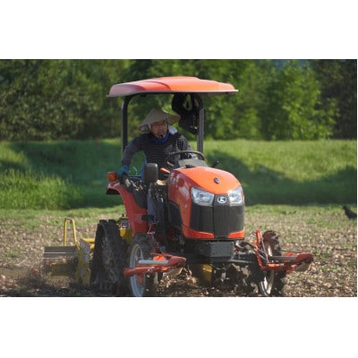 UNO ORGANIC FARMãåæµ·éèšååºç£ããªãŒã¬ããã¯çããã10kgããææ©JASèªèšŒããé
éäžå¯å°åïŒé¢å³¶ã»æ²çžçãã1455290ã