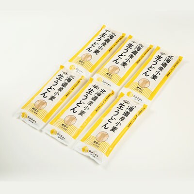 半生うどん(細切り)280g×6袋【配送不可地域：離島・沖縄県】【1291543】