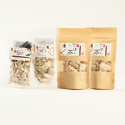 佐藤農場の乾燥ごぼうセットB【配送不可地域：離島・沖縄県】【1056087】