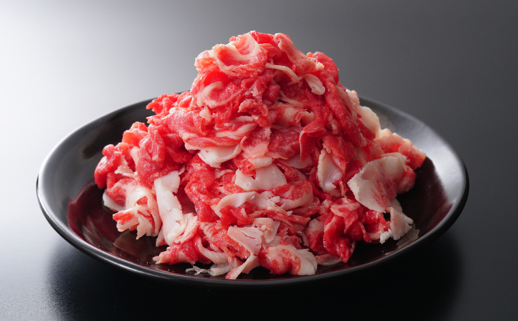 田中ビーフセット（グラスフェッド） OTH001