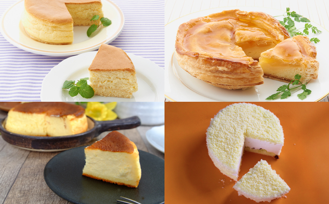 4種のケーキセット（チーズスフレ・アップルパイ・バスク風チーズケーキ・レアチーズ）