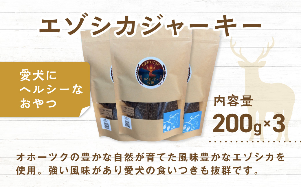 諢帷堪逕ィ縲縺輔m縺セ繧ク繝薙お菴宣ケソ(繝「繝「繧ク繝」繝シ繧ュ繝シ200g)テ3 SRMT003