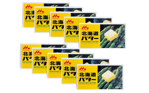 森永 北海道 バター 2kg（200g×10個）2回定期便（4ヶ月毎にお届け） SRMM026