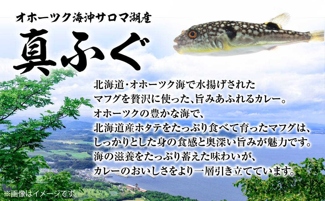 繝槭ヵ繧ー縺溘▲縺キ繧奇シ 縺オ縺上き繝ャ繝シテ4縲仙圏豬キ驕薙が繝帙シ繝繧ッ豬キ逕」繝輔げ縲 SRMN028
