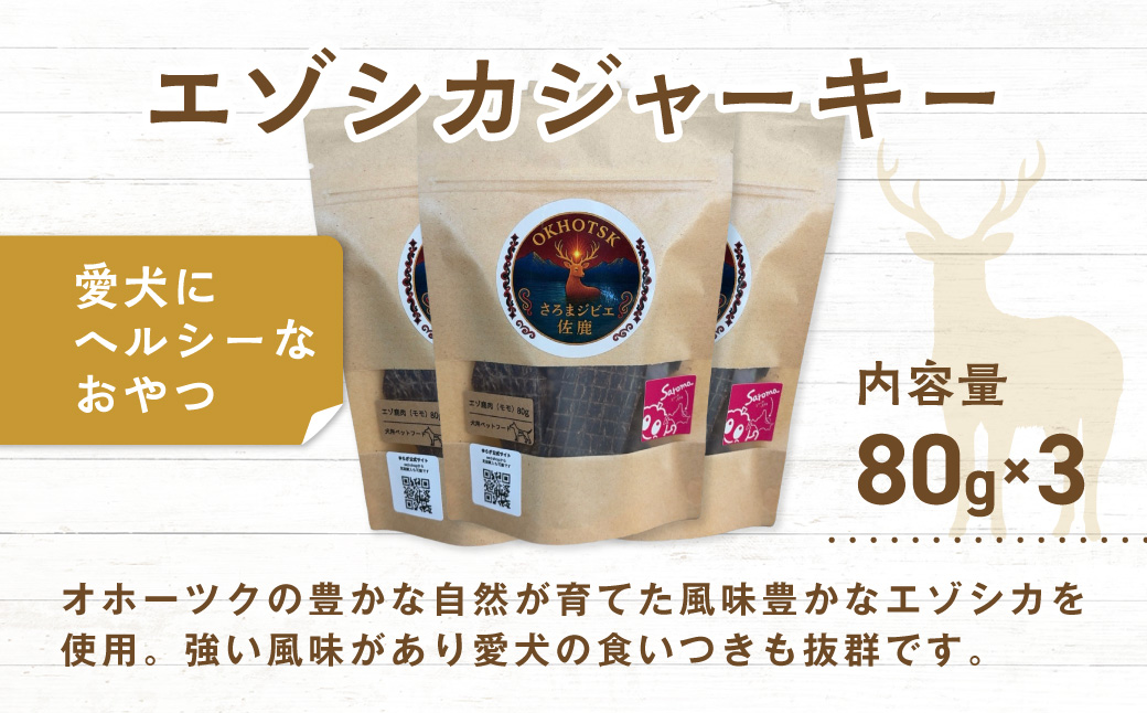 諢帷堪逕ィ縲縺輔m縺セ繧ク繝薙お菴宣ケソ(繝「繝「繧ク繝」繝シ繧ュ繝シ80g)テ3 SRMT001