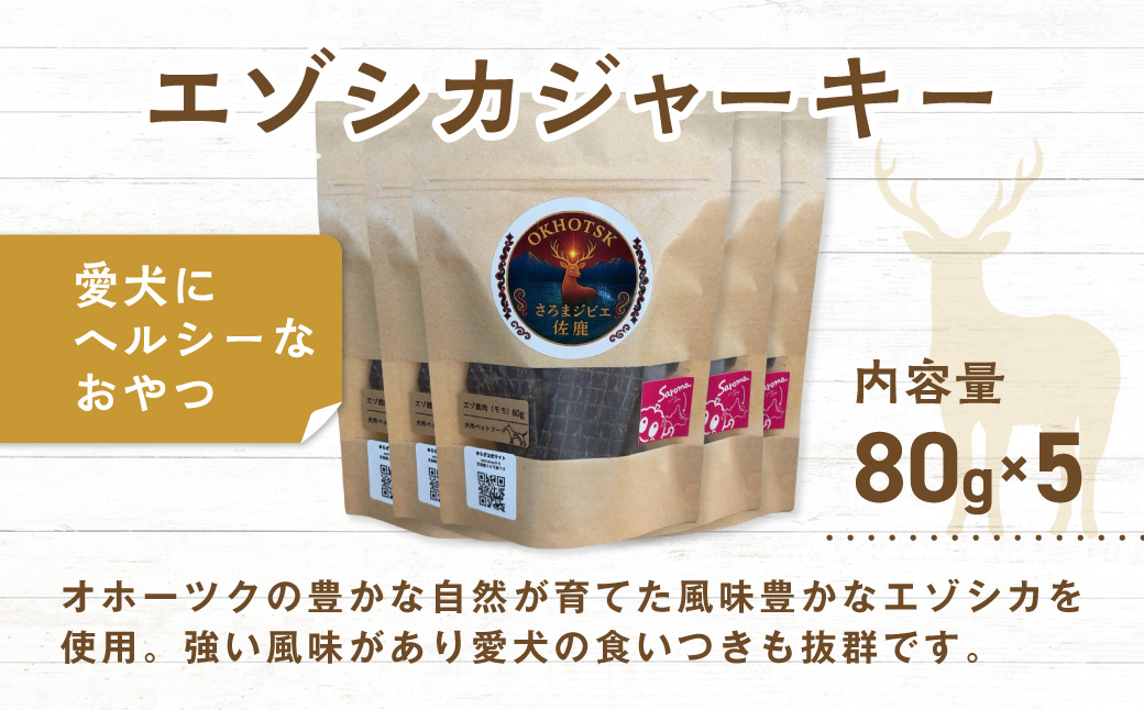 諢帷堪逕ィ縲縺輔m縺セ繧ク繝薙お菴宣ケソ(繝「繝「繧ク繝」繝シ繧ュ繝シ80g)テ5 SRMT002